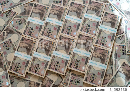 Huge wealth Huge wealth 84392586