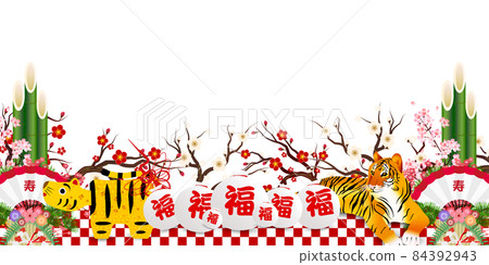 首次銷售幸運袋老虎背景 84392943