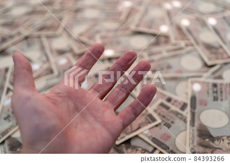 I want money 84393266