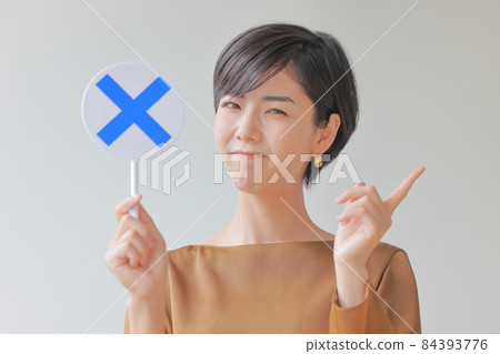 一副拿不住X盤子表情的女人1 84393776