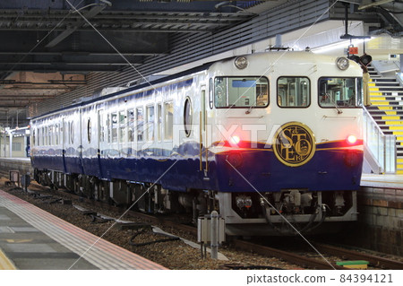 Night Kilo 47 type "etSET Ora" Night Kilo 47 type "etSET Ora" 84394121