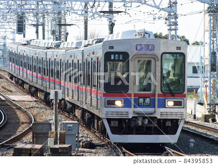 Keisei Electric Railway 3500 series anti-climber 84395853