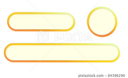 帶橙色和黃色漸變和圓點框的 Telop 底座 84396290