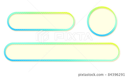 淡藍色和黃綠色漸變和圓點圖案框架的Telop基地 84396291