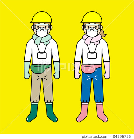 志願者經歷 84396736