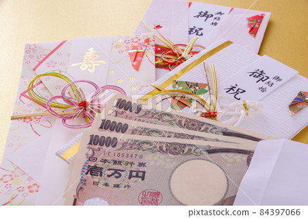 祝福 祝福 84397066