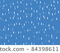 Flat rain pattern background [blue] 84398611