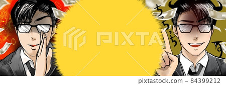 Manga Twink Glasses Scammers Words Skillfully deceived poses and wads of bills dance in the background 84399212