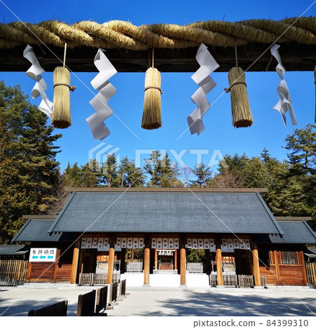 Shogunigi神社 Shogunigi神社 84399310