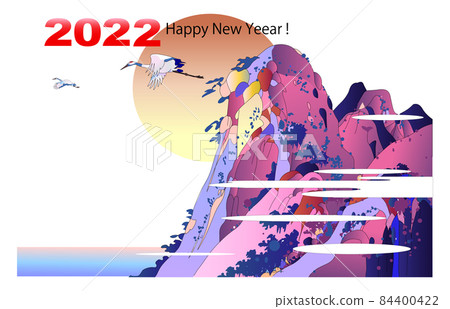 2022 New Year's card template, Ukiyo-e illustration, Hakone 2022 New Year's card template, Ukiyo-e illustration, Hakone 84400422