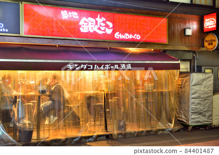 緊急狀態解除後的餐廳 緊急狀態解除後的餐廳 84401487