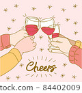 toasting hands illustration 84402009