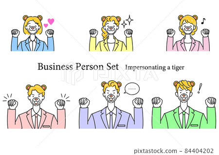 People Together To Kawaii Avatar Icon Stock Illustration