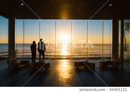 Hitachi Station 84405132