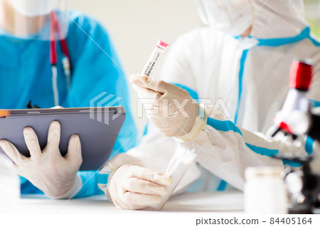 Omicron variant of covid 19. Coronavirus test. 84405164