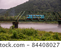 Kawagiri Tarumi Railway 84408027