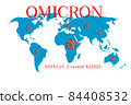 Omicron new SARS mutation variant B.1.1.529 concept, with title. 84408532