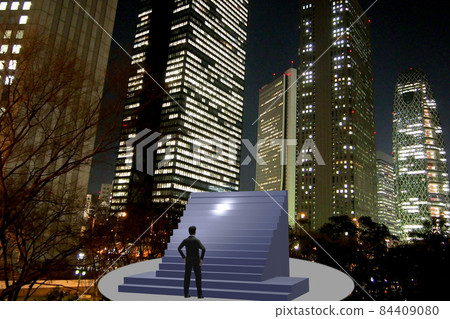 Image of a businessman aiming for the path to success Image of a businessman aiming for the path to success 84409080