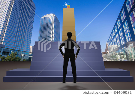 Image of a businessman aiming for the path to success Image of a businessman aiming for the path to success 84409081