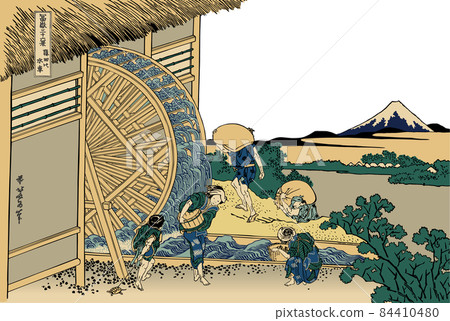 葛飾北齋 image The waterwheel at Onden with title White background 84410480