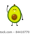 Avocado icon. Flat illustration of avocado vector icon isolated on white background 84410770