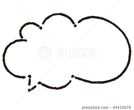 Hand-painted monochrome simple line drawing... - Stock Illustration ...