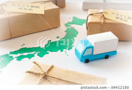 故鄉納稅申報商品故鄉納稅日本地圖稅收捐贈當地產品地圖交付 84412180