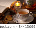 Take a break with reading and tea 84413099