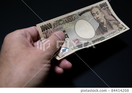Ichiman Yen payment 84414208