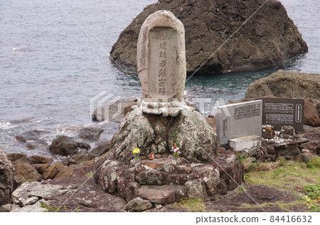 高知縣室戶市滋賀丸紀念紀念碑日置海岸 高知縣室戶市滋賀丸紀念紀念碑日置海岸 84416632