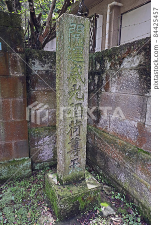 稻荷舞子(豐島) 稻荷舞子(豐島) 84425457