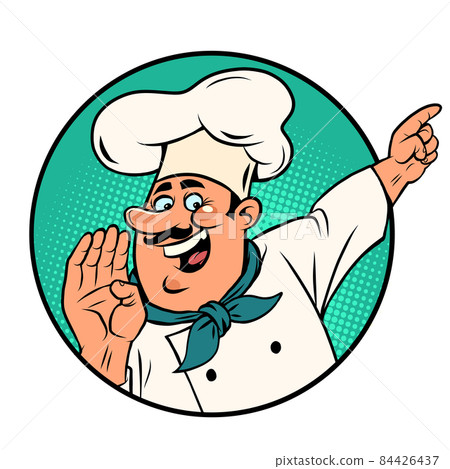 Man chef in a white cap. Smiling face. Professional points a finger Isolate on a white background Man chef in a white cap. Smiling face. Professional points a finger Isolate on a white background 84426437