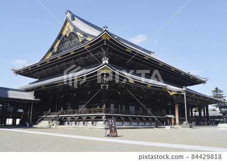 Higashi Honganji Temple Goeido, Shimogyo Ward, Kyoto City Higashi Honganji Temple Goeido, Shimogyo Ward, Kyoto City 84429818