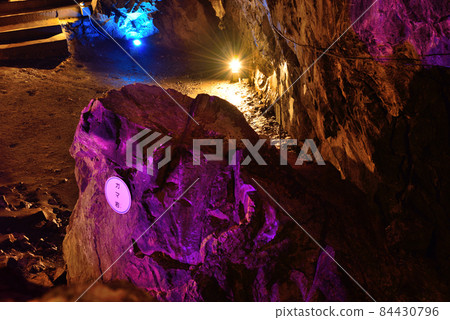 <Nihara caves> Gama rock Tokyo Metropolitan Tokyo Nishitama-gun Okutama-cho Nichihara 84430796