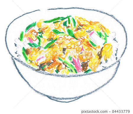 Collar bowl Collar bowl 84433779