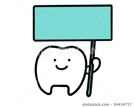 Cute tooth character handwritten style illustration with a signboard 84434757