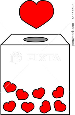 A cute heart in the box A cute heart in the box 84435608