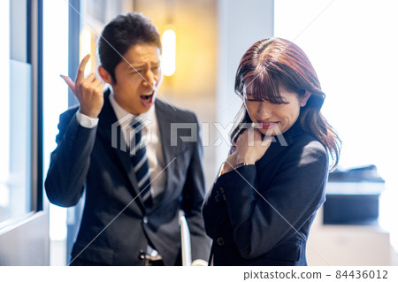 Power harassment boss subordinates get angry Power harassment boss subordinates get angry 84436012