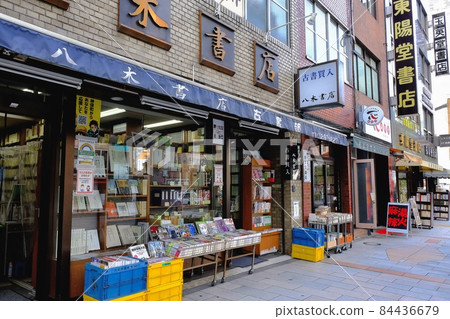 神保町神田舊書店街 神保町神田舊書店街 84436679