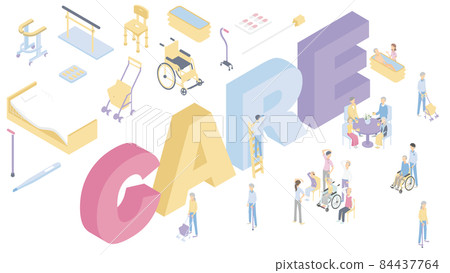 Long-term care goods and isometric illustrations where senior men and women live brightly 84437764
