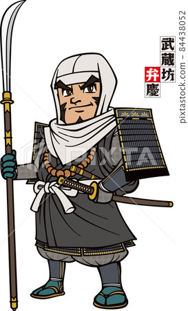 A handsome Musashibo Benkei with a long sword [4 heads] 84438052