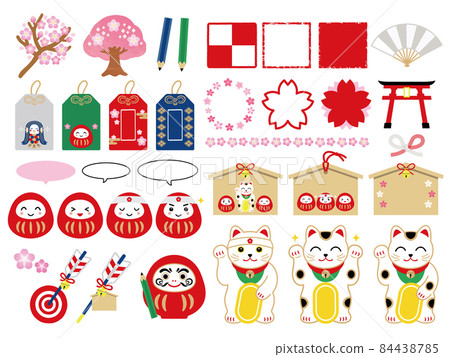 插圖集櫻花和祈禱成功 Daruma Maneki Neko Ema Omamori 84438785