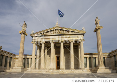 Athens academy building Athens academy building 84440475