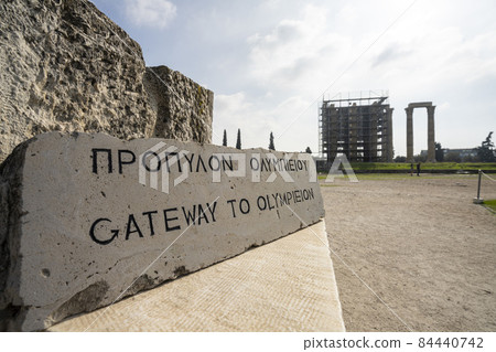Temple of Olympian Zeus in Athens, Greece Temple of Olympian Zeus in Athens, Greece 84440742