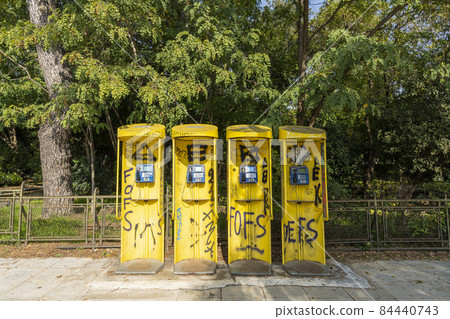 telephone yellow boxes in Athens, Greece telephone yellow boxes in Athens, Greece 84440743