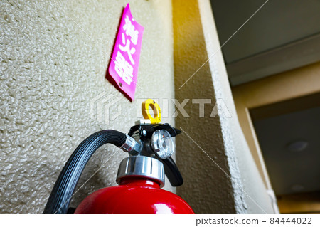 滅火器 滅火器 84444022