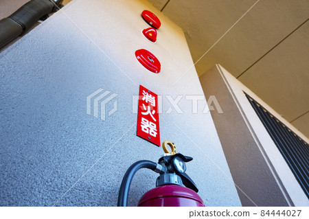 Fire extinguisher 84444027