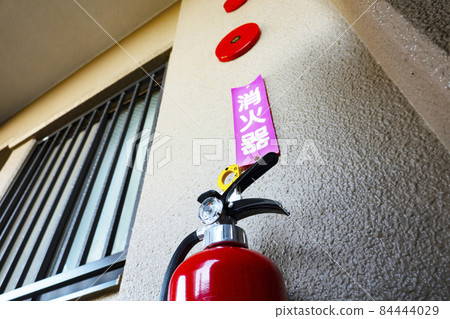 Fire extinguisher 84444029