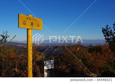 從埼玉縣引紀郡小川町的關尊山眺望 84446021