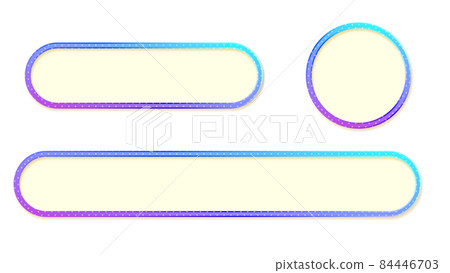 帶紫色和淺藍色漸變和圓點框的 Telop 底座 84446703